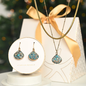Everyday Favorite Gift Set