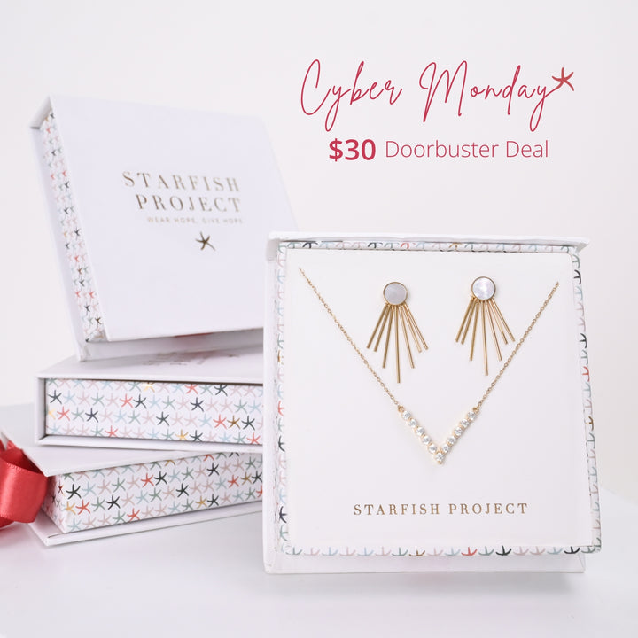 Shine Doorbuster Gift Set