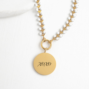 Valentines Seeds of Hope Chain in Ivory